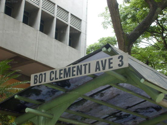 Clementi Avenue 3 #78612